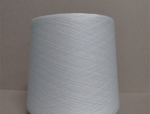 Viscose (Rayon) Spun Yarn