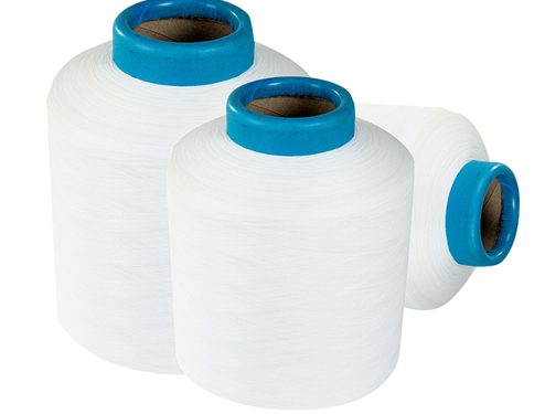 Nylon Air Texturized Yarn - Nylon ATY Yarns