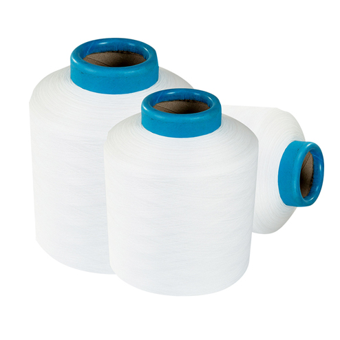 Nylon Air Texturized Yarn - Nylon ATY Yarns